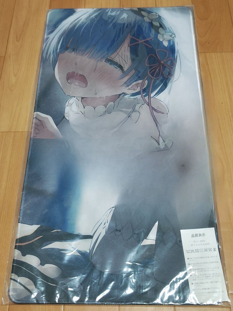 レム キャラクターマット