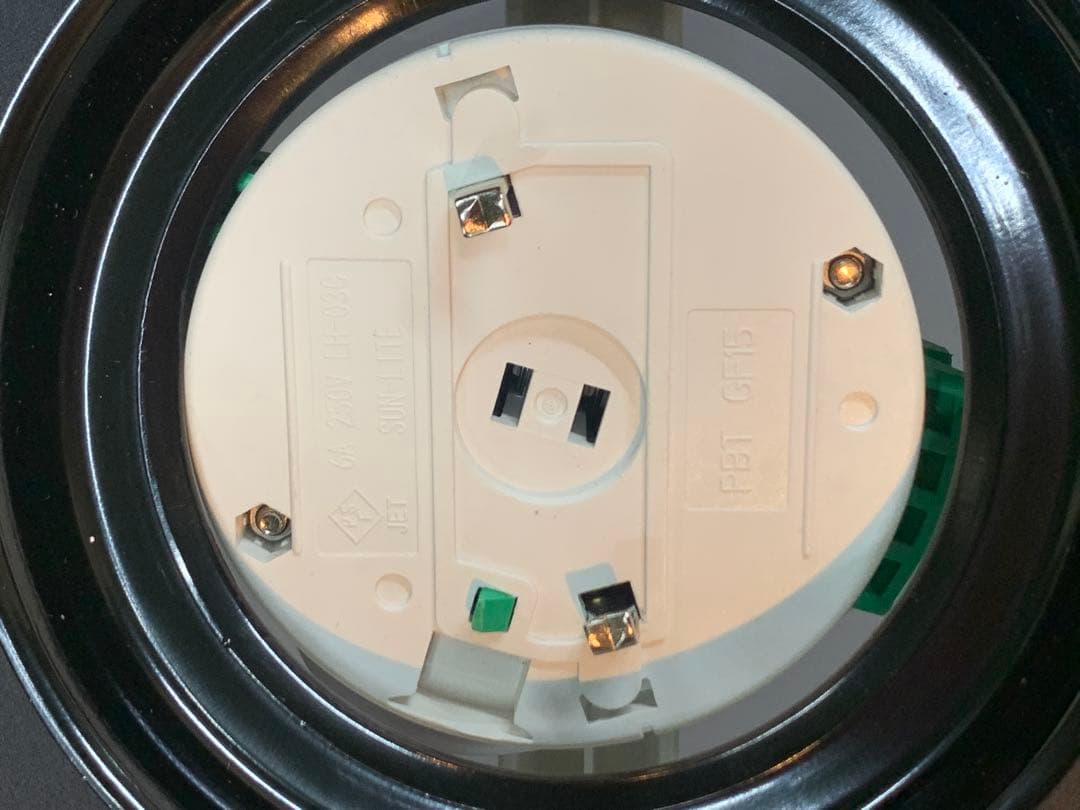 【ジャンク品】ポップインアラジン　プロジェクター　シーリングライト