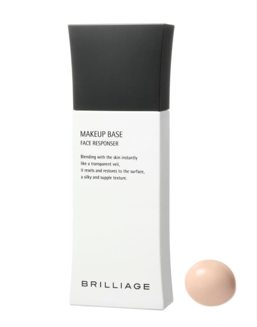 【新品未開封】ブリリアージュ パウダリーファンデーション40普通肌セット