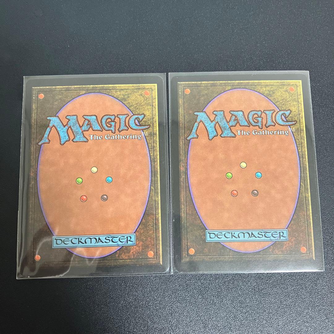 《トレイリアのアカデミー/Tolarian Academy》土地 2枚