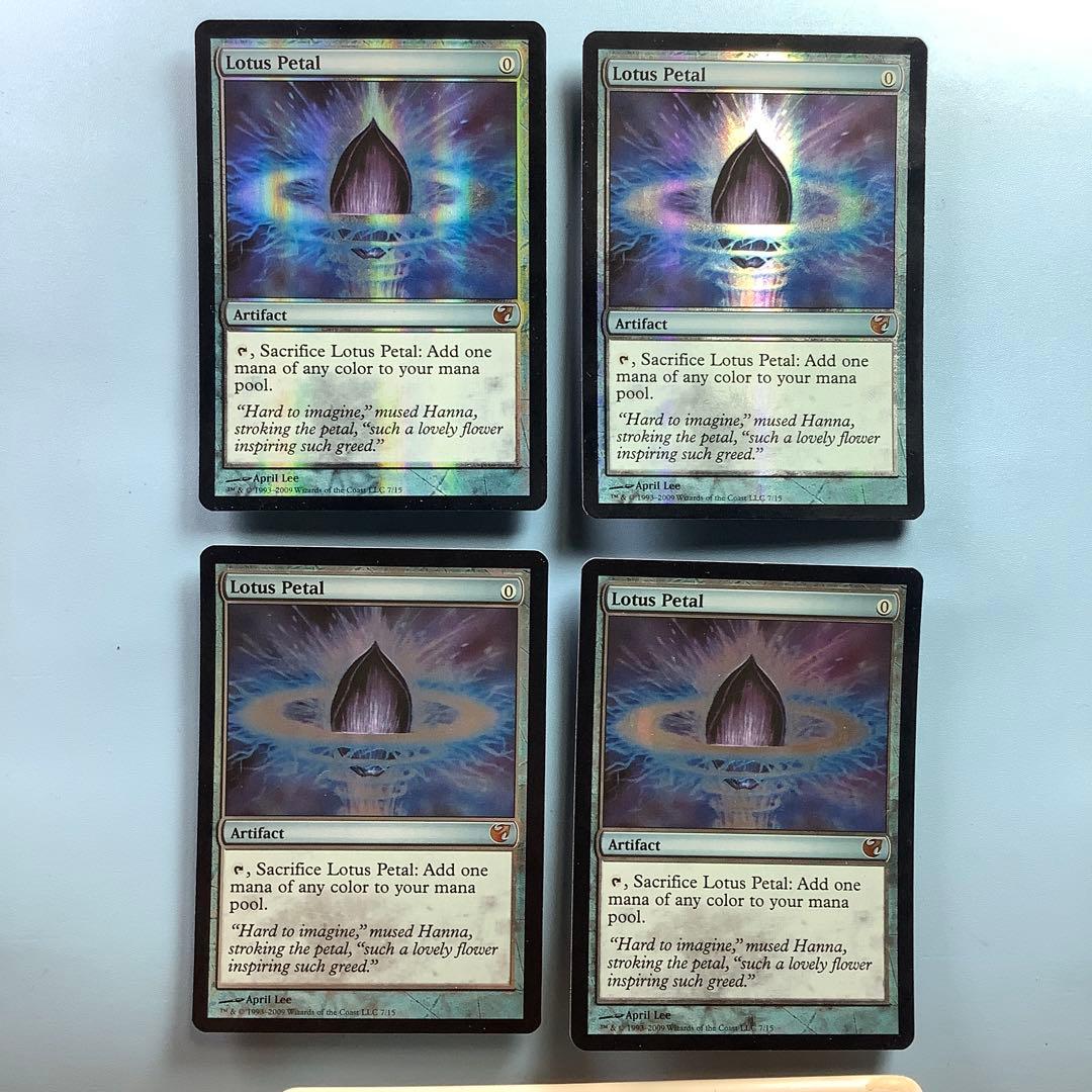 水蓮の花びら/Lotus Petal 英語foil4枚セット