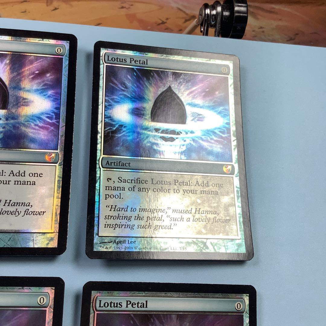 水蓮の花びら/Lotus Petal 英語foil4枚セット