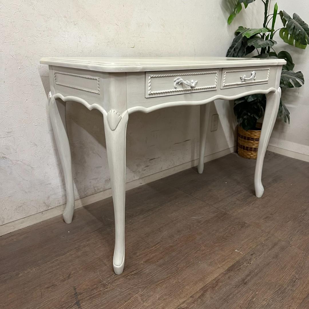 おこと　USDE　　ハンプトン　ヨーロピアン調　デスク　学習机　テーブル