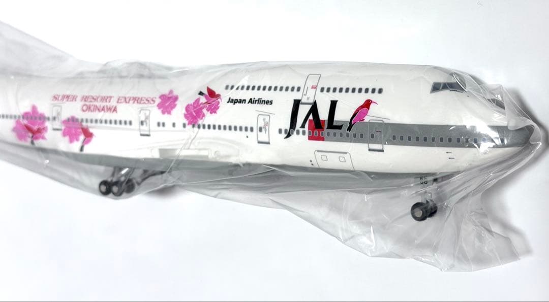 JALUX 1/200 B747-300 JALスーパーリゾート沖縄JA8186