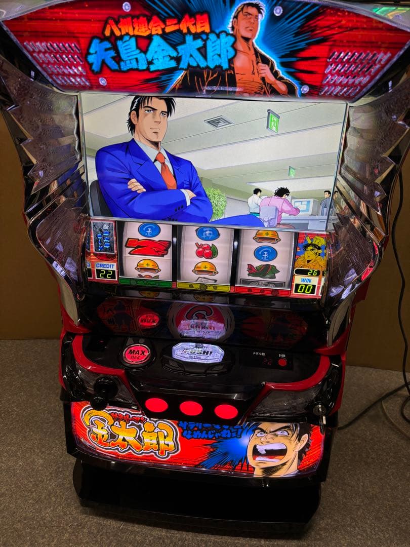 6号機 スマスロ サラリーマン金太郎 実機 家庭用フルセット！