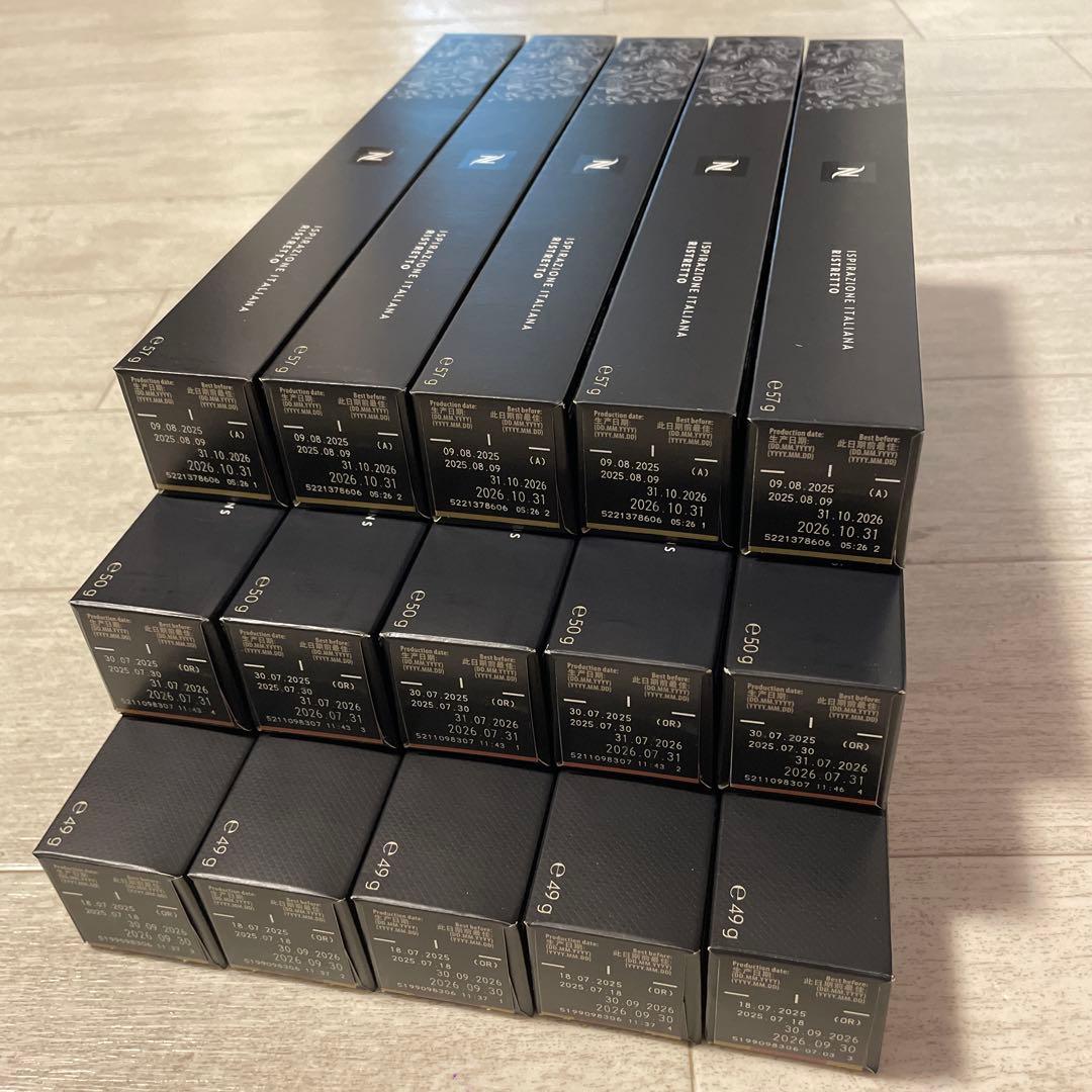 ネスプレッソ　カプセル　３種