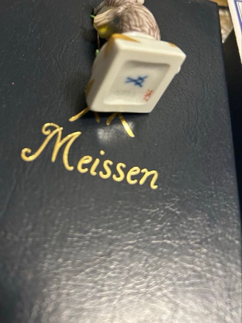 Meissen ねずみの置物 干支
