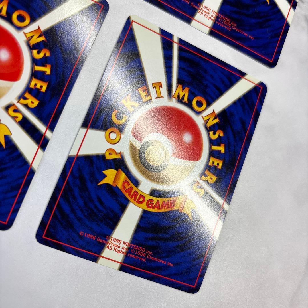 ポケモンカード　旧裏　フリーザー・カブトプス・ゴースト・ファイヤー　4枚セット