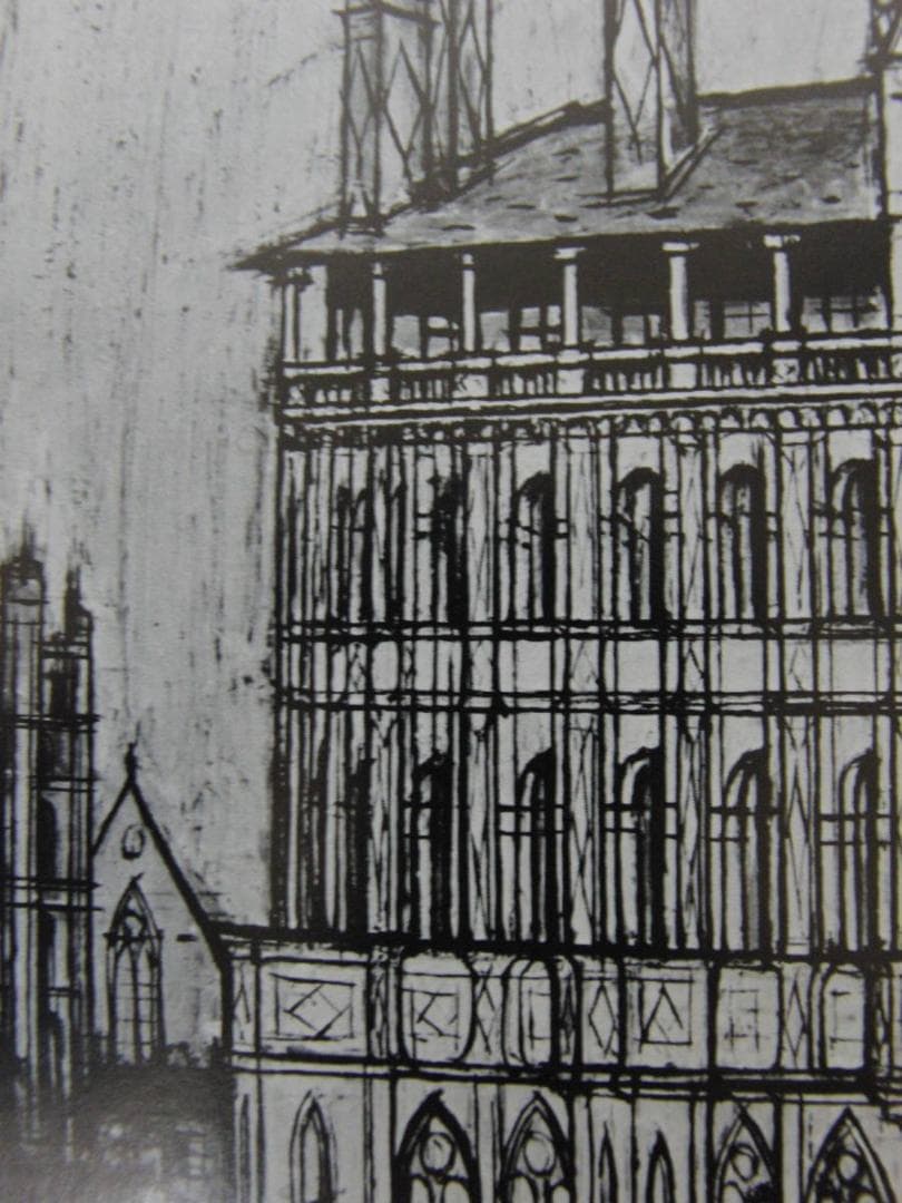 ベルナール・ビュッフェ「Chateau de　Blois」希少画集の額装画