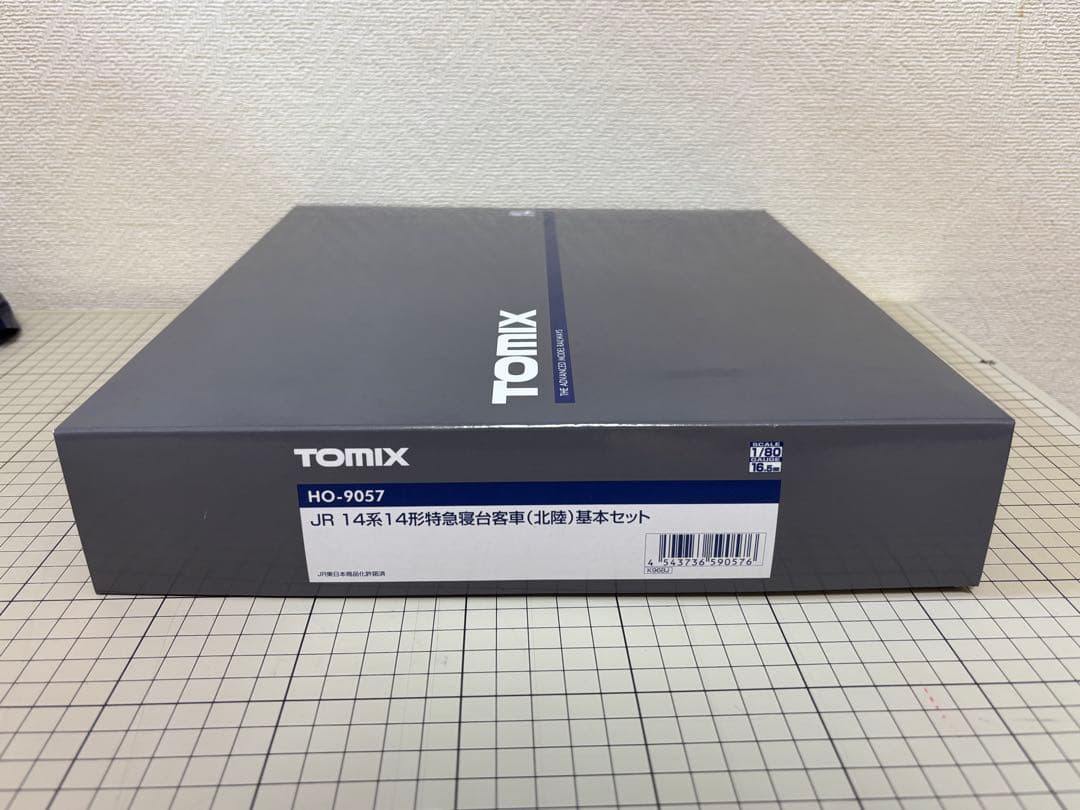 TOMIX HO 14系北陸 基本セット②