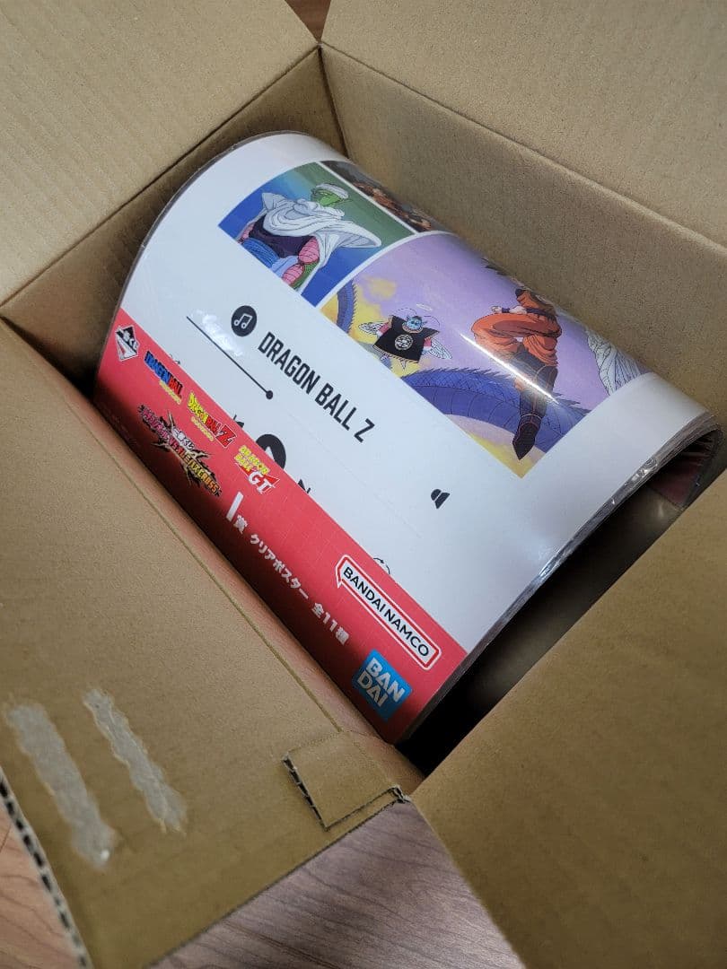 一番くじ ドラゴンボール 下位賞付きまとめ売り