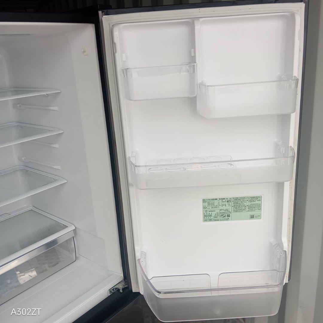 1686設置まで対応 日立　最新モデル　大型冷蔵庫　315L