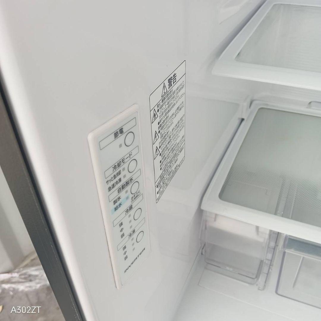 1686設置まで対応 日立　最新モデル　大型冷蔵庫　315L