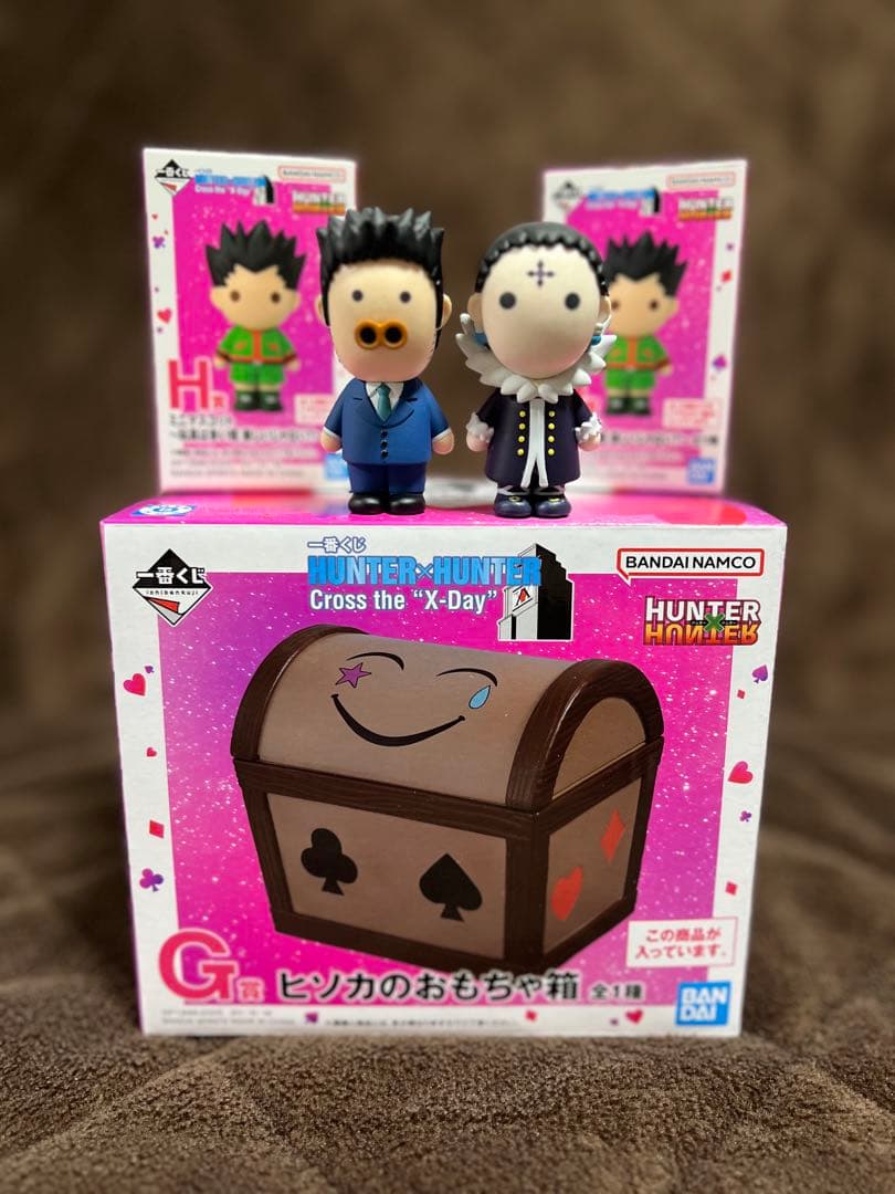 HUNTER×HUNTER 一番くじ　ヒソカのおもちゃばこ　クロロ　レオリオ