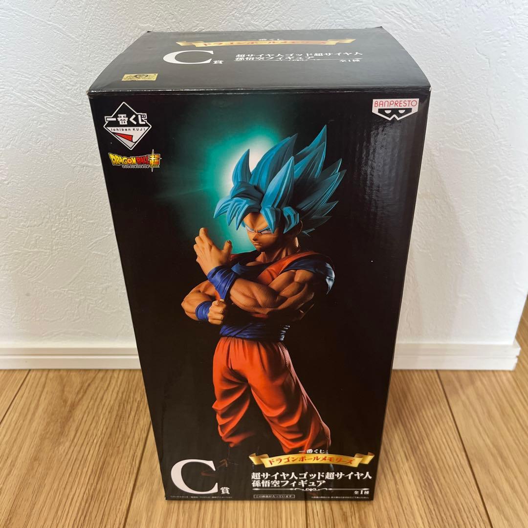 ドラゴンボール　一番くじ　フィギュア　孫悟空