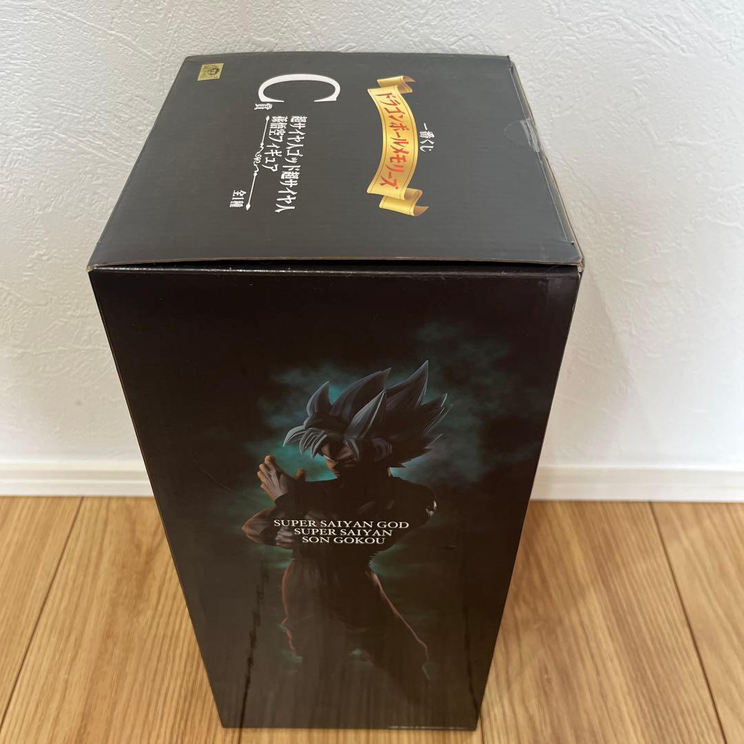 ドラゴンボール　一番くじ　フィギュア　孫悟空