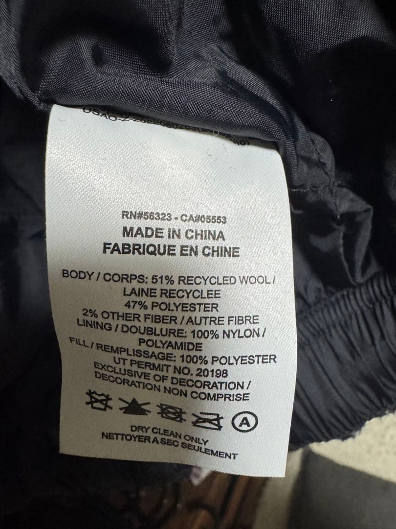 【XS】Stussy x Nike Striped Wool Jacket 希少