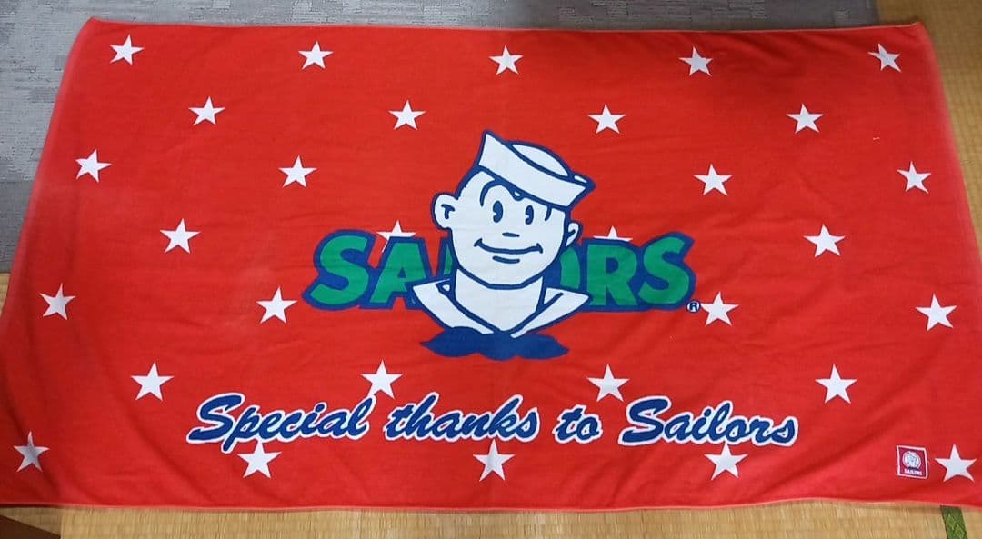 セーラーズ　大判タオル