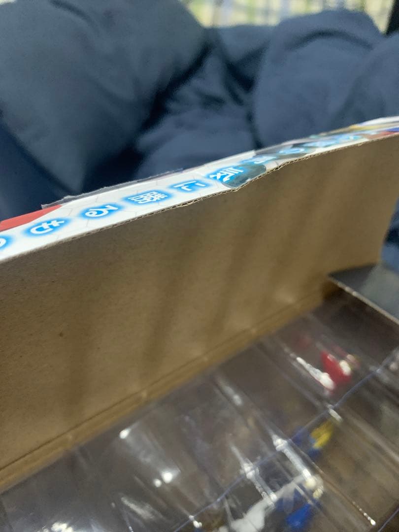 The合体 DXブレイバーン＆DXバーンドラゴンセット