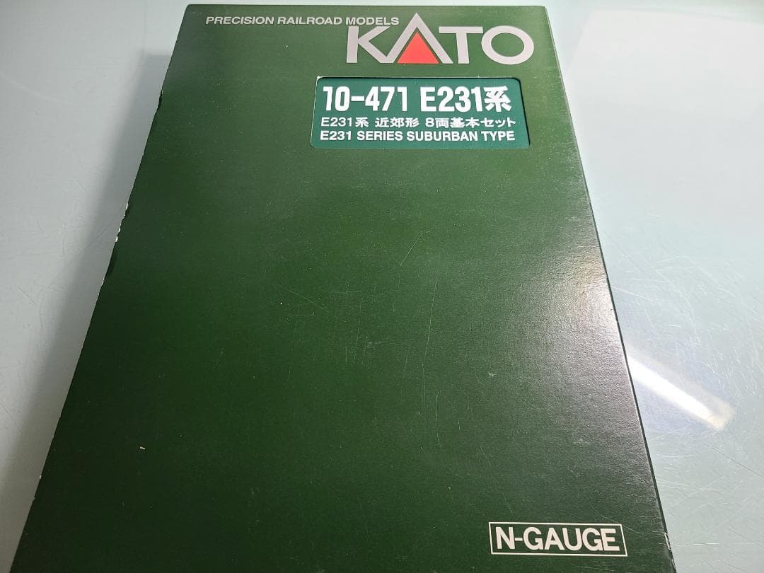 KATO 10-471 E231系　近郊形8両基本セット
