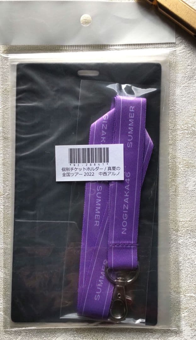 非売品】乃木坂46 　中西アルノサイン入2022真夏の全国ツアーチケットホルダー