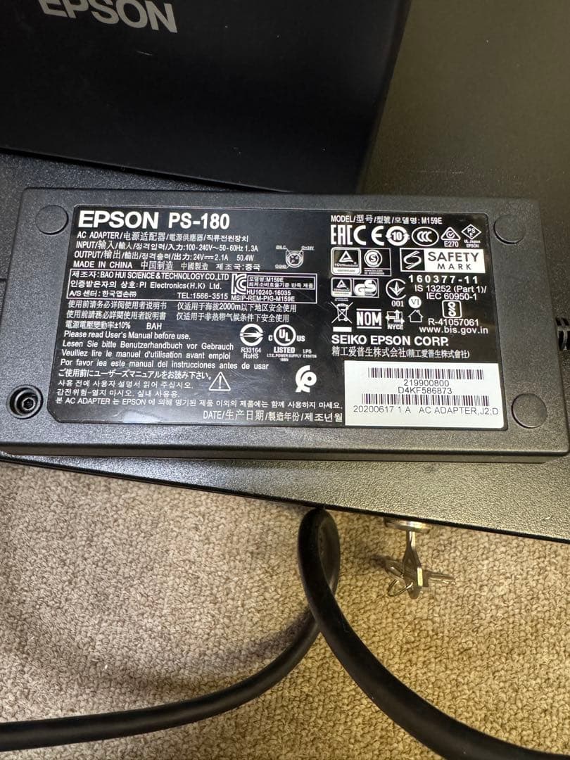 【中古】EPSON TM-m30II-H レジ、キャッシュドロアーセット