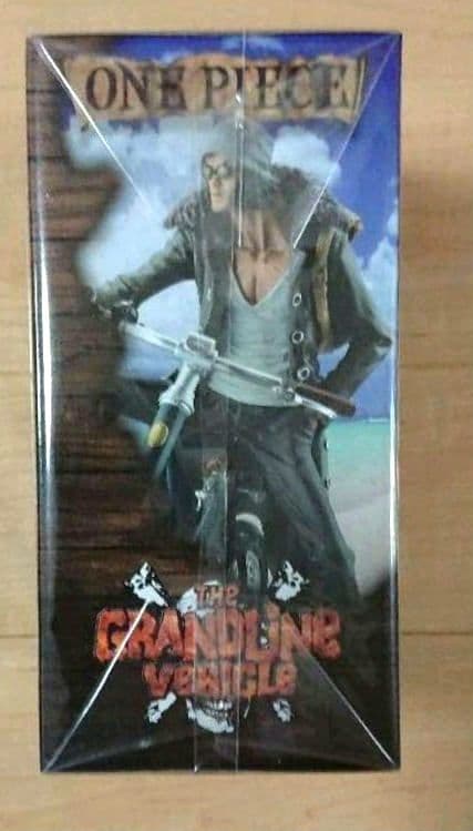 ワンピース DXF グラメン 自転車 青きじ vol.2クザン