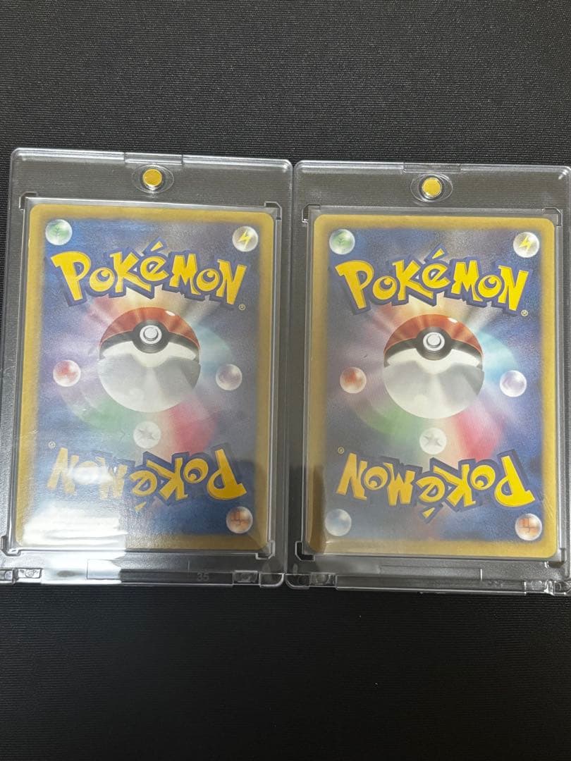 ゼクロムEX SR/レシラムEX SR