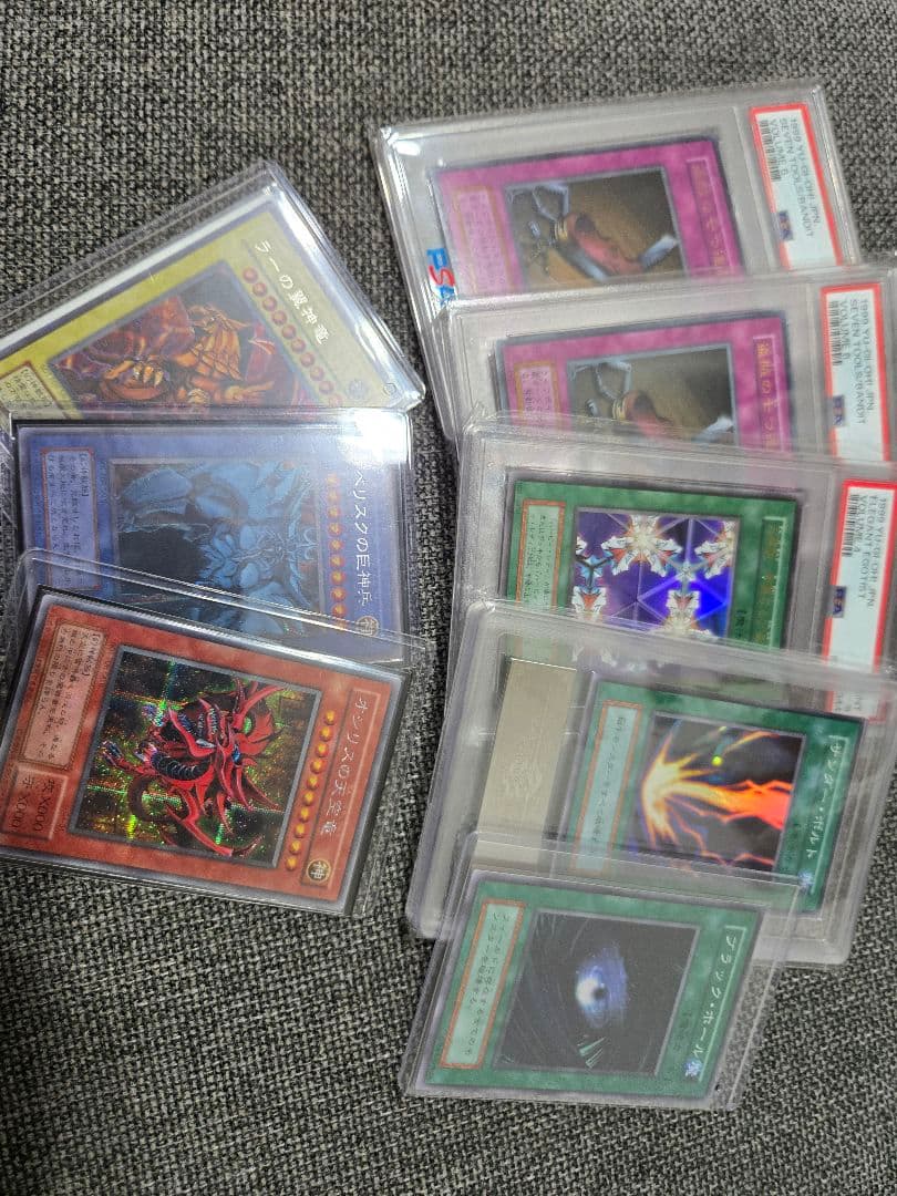 遊戯王 まとめ売り 美品類