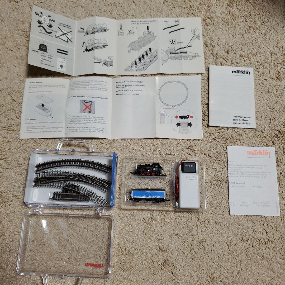 Märklin メルクリン　Zゲージ 蒸気機関車と貨車セット