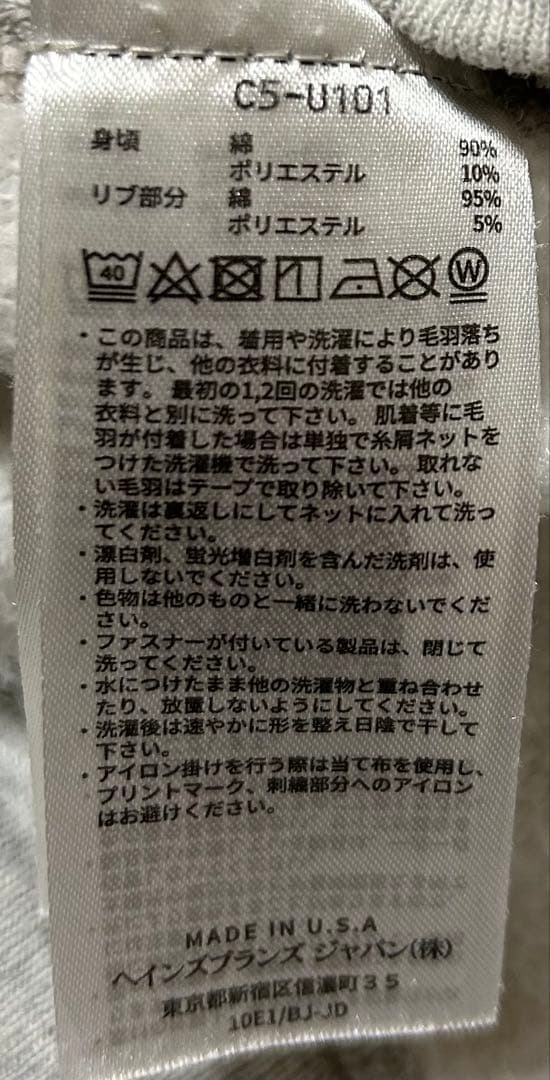 【encounter】Champion リバースウィーブ　パーカー赤タグ