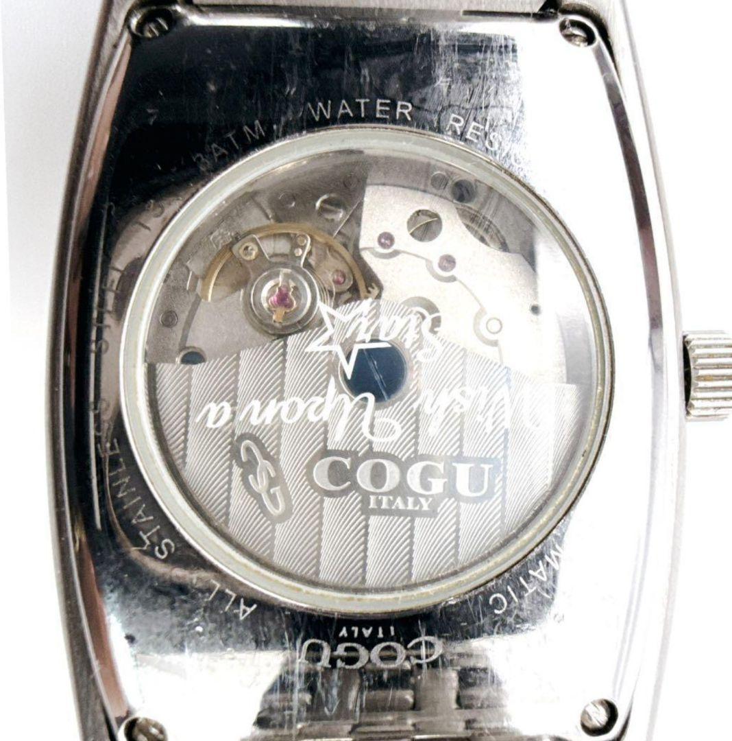 COGU 美品 箱付 ジャンピングアワー　自動巻　裏スケ　トノー　ビッグフェイス