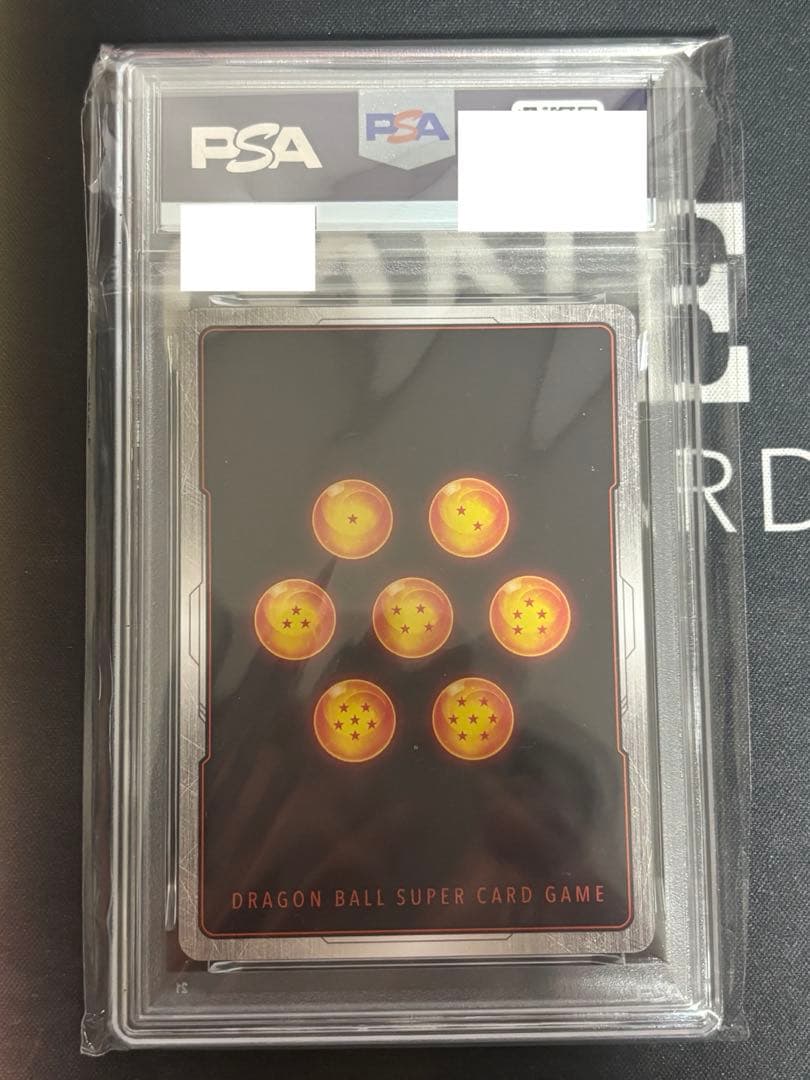 ドラゴンボール バーダック チャンピオンシップ PSA10