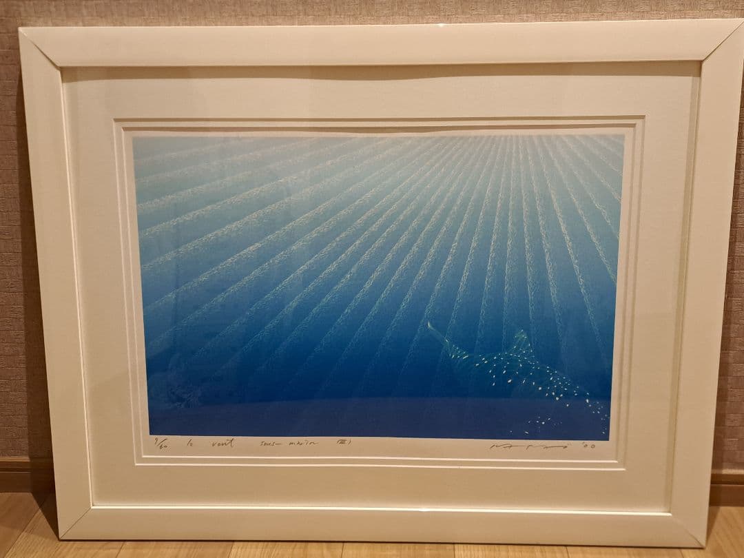 笠井正博 シルクスクリーン 直筆サイン 60部限定 版画 絵画