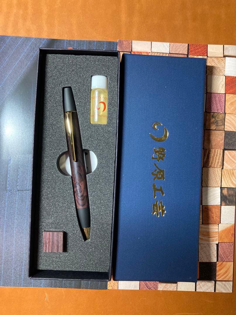 野原工芸 キングウッド　ボールペン　ロータリー