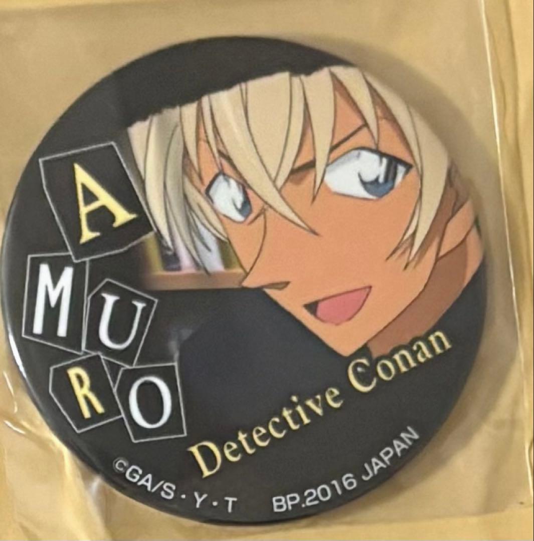 1番カフェ　安室透　缶バッジ　名探偵コナン　缶バッジコレクション