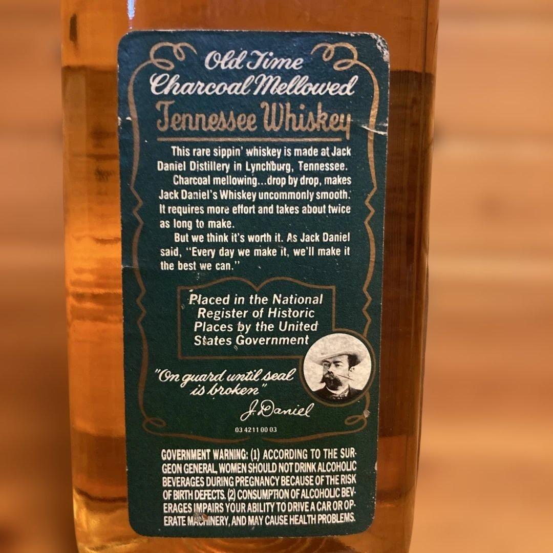 【古酒未開栓】レア　ジャックダニエル　グリーンラベル 750ml 40度