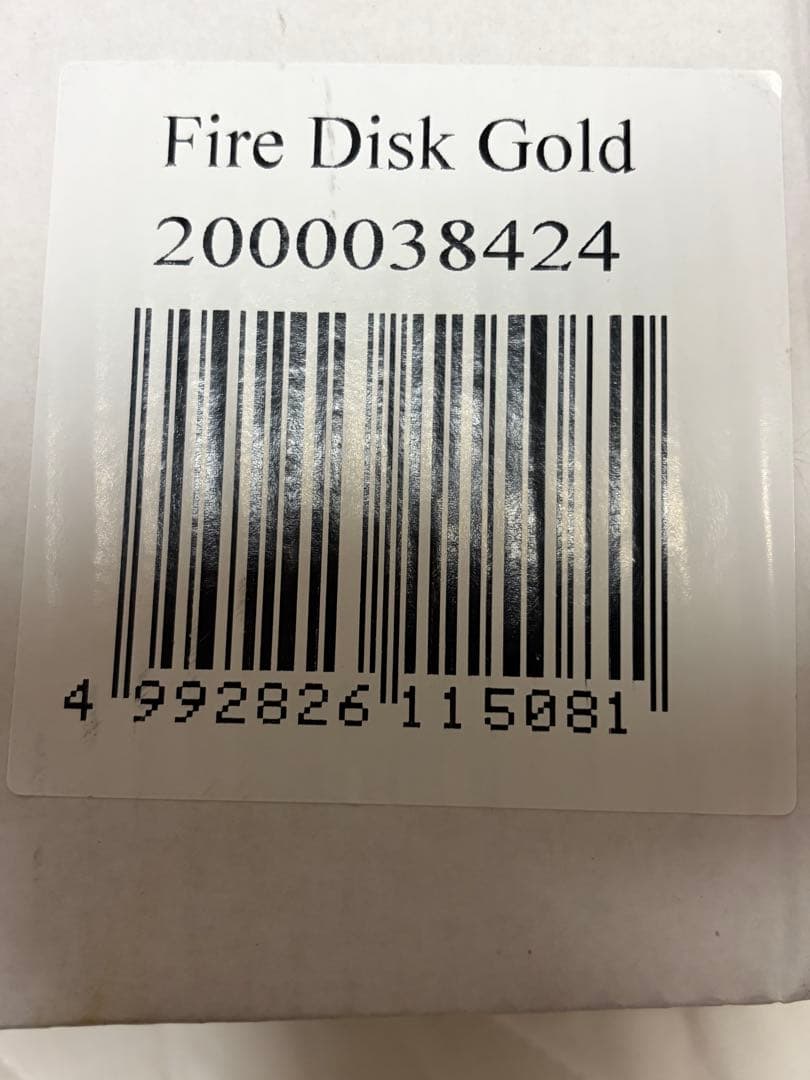 Coleman ファイアーディスク　限定　ゴールド