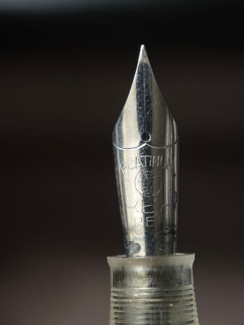 プラチナ万年筆 スケルトン 万年筆 透明 廃盤 ヴィンテージ Platinum