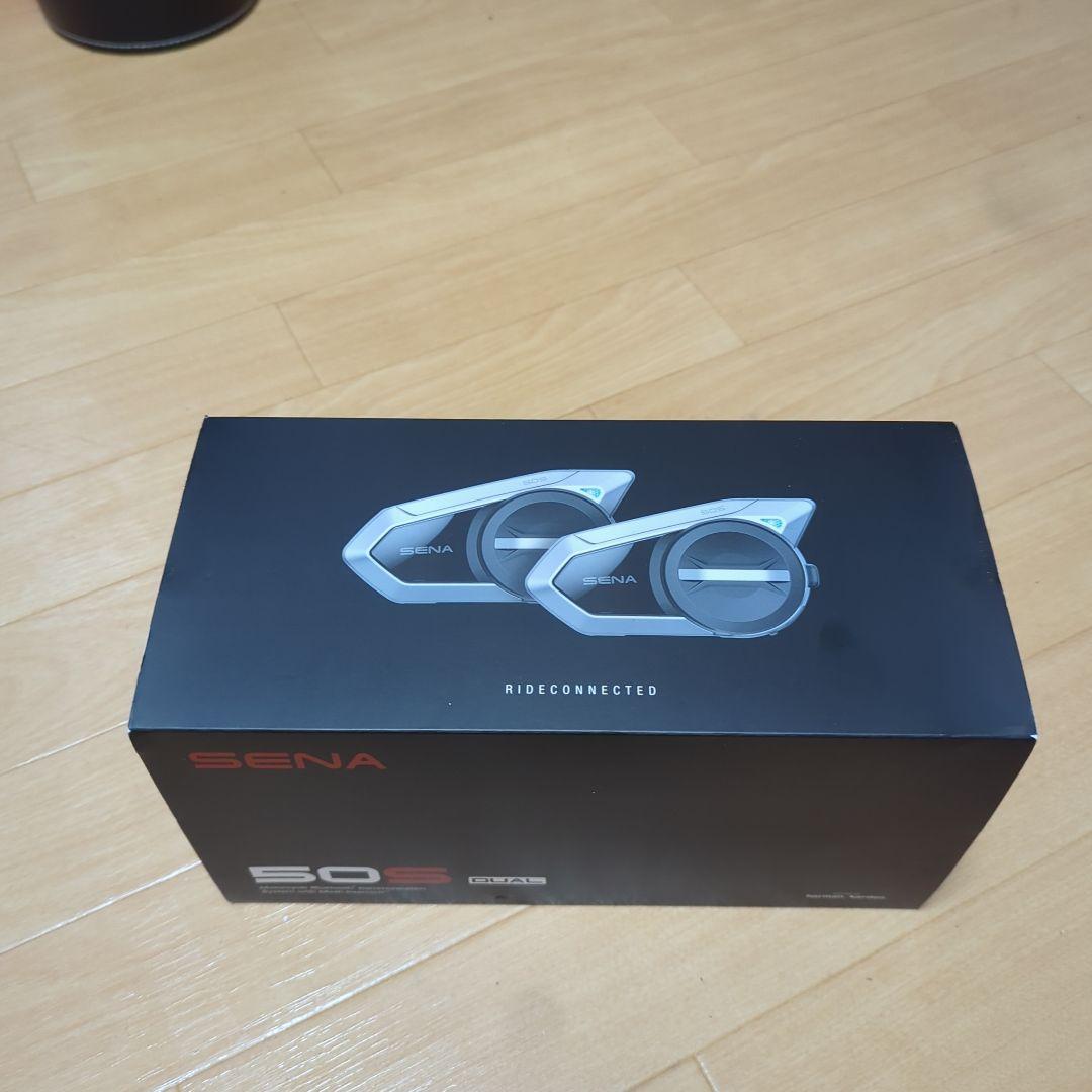 SENA 50S ヘルメット用インカム