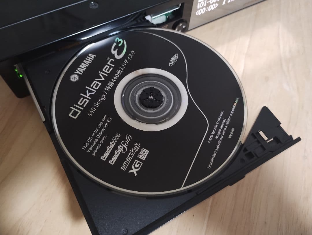 YAMAHA DKC-800 ディスクラビアコントロールユニット 自動演奏ピアノ