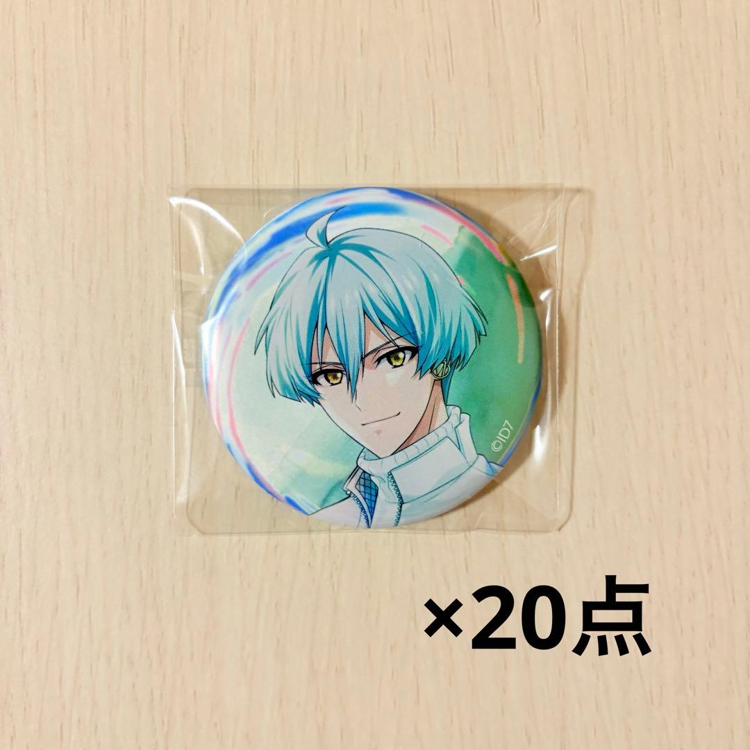 亥清悠　6周年　缶バッジ