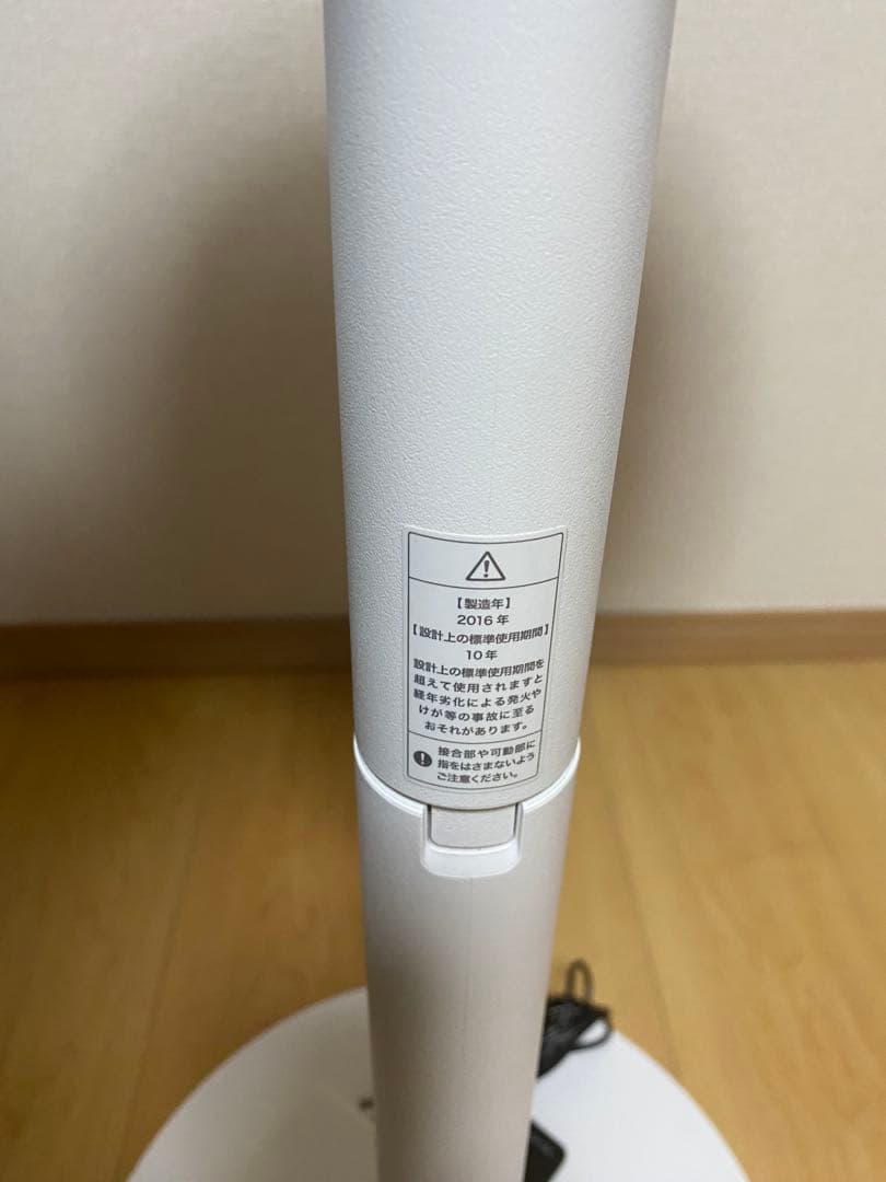 BALMUDA バルミューダ GREEN FAN EGF-1560 -WG