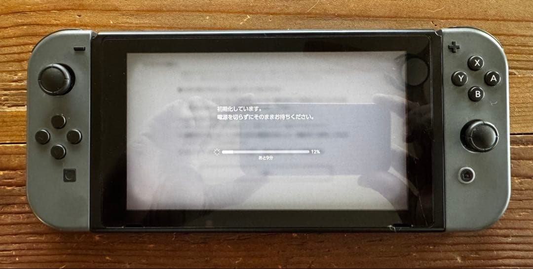 Nintendo Switch 本体 | 純正ケース + ソフト3本付き