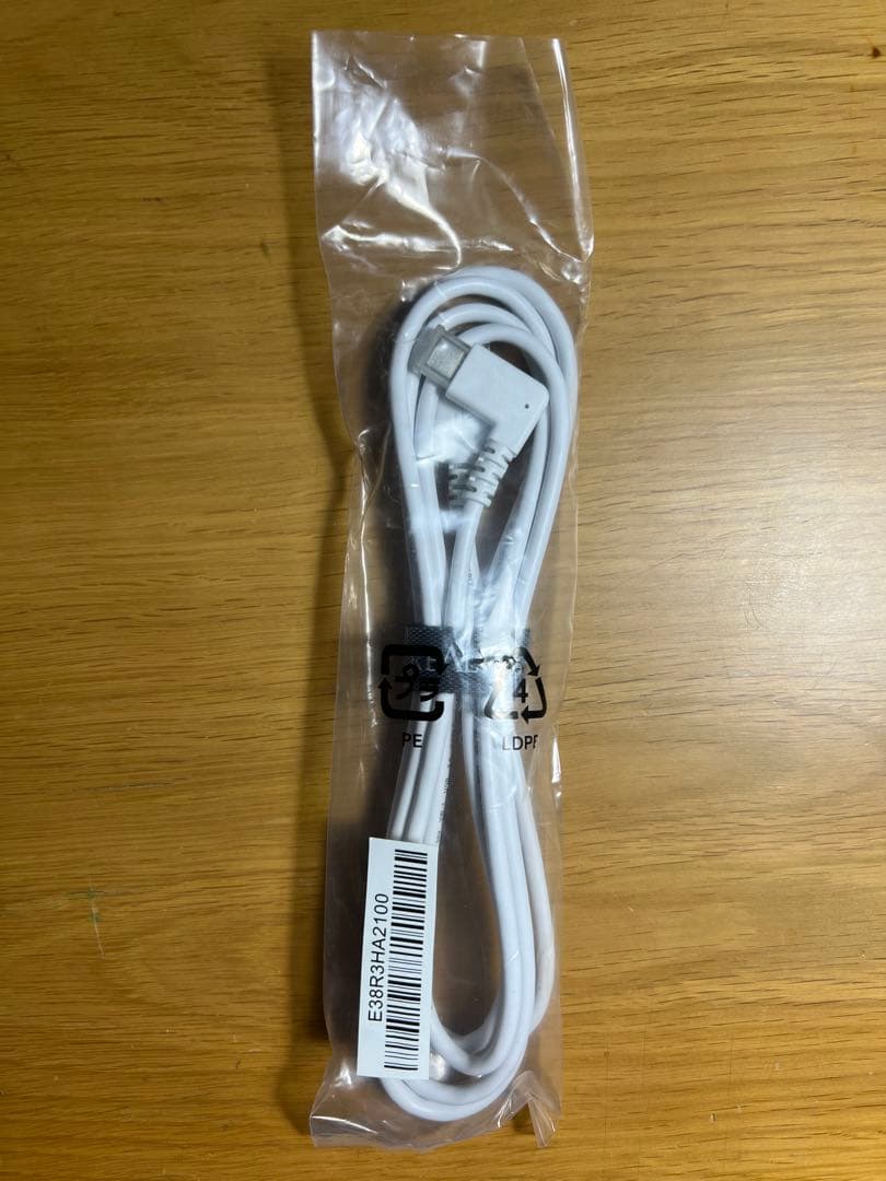 東プレ REALFORCE R3HC21 純正パームレスト・USBCケーブル付き