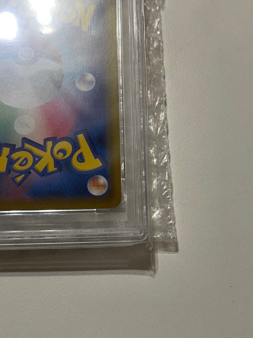 ポケモンカード コータス #050 psa10