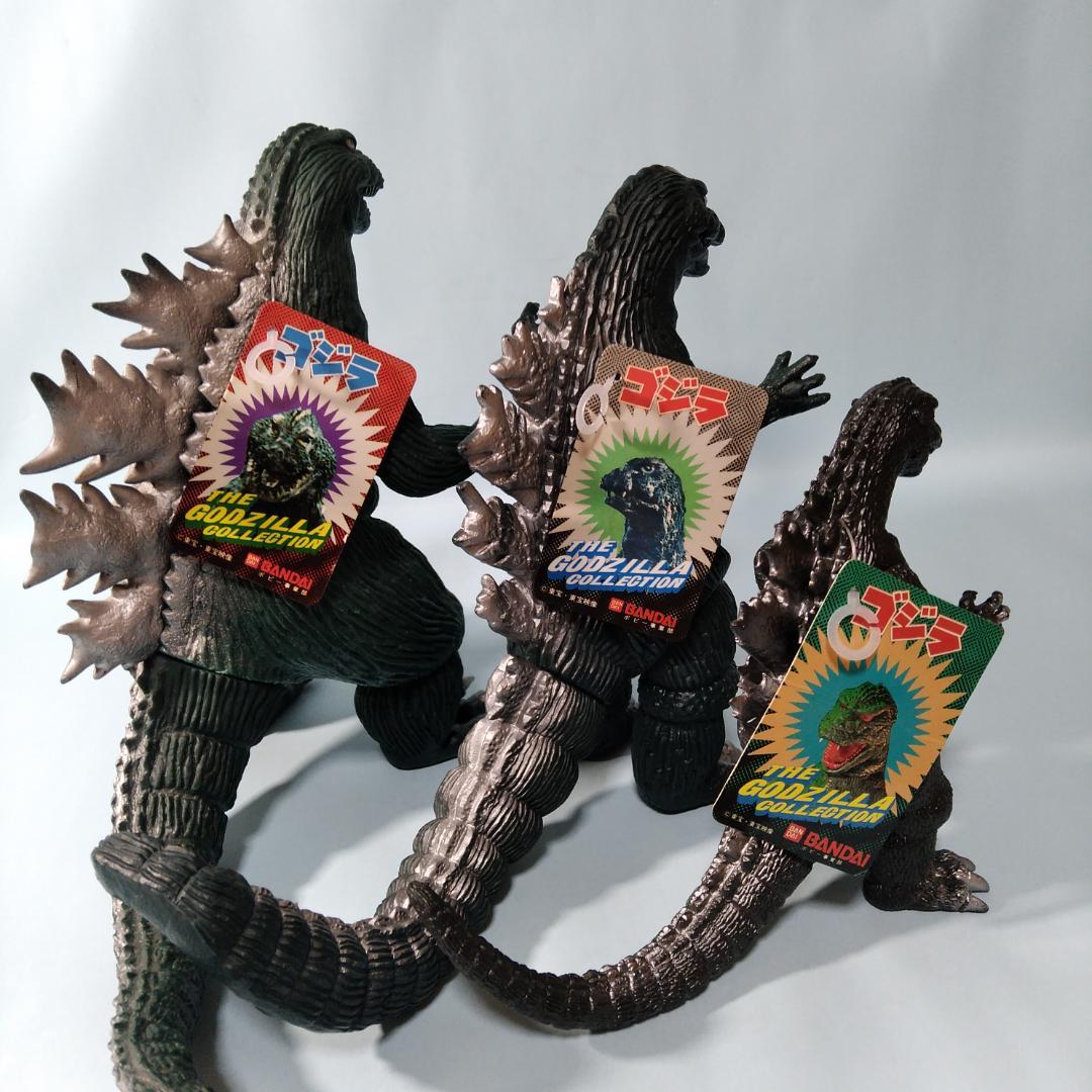 【タグ付 未使用】当時物 バンダイ キンゴジ モスゴジ ８４ゴジ ３点セット