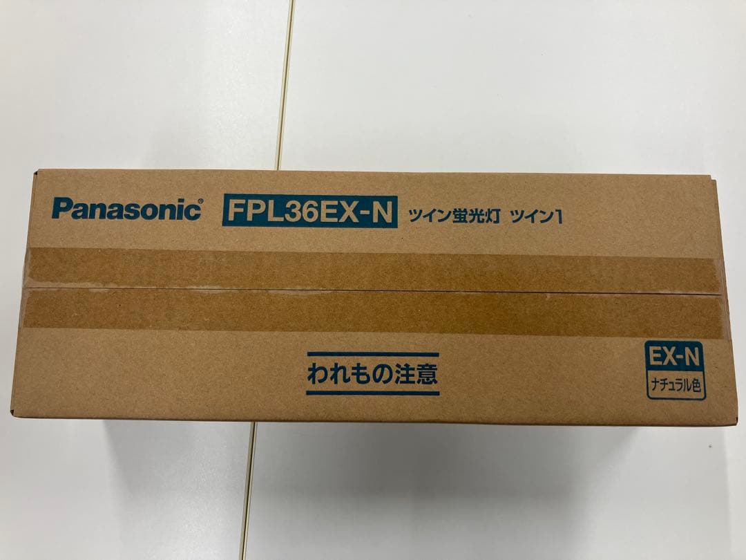 Panasonic FPL36EX-Nツイン蛍光灯10本入り 【3箱まとめ売り】