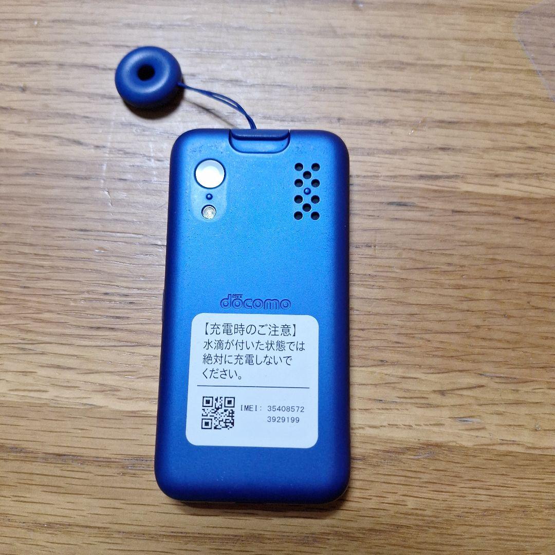 docomo キッズ携帯　KY-41C