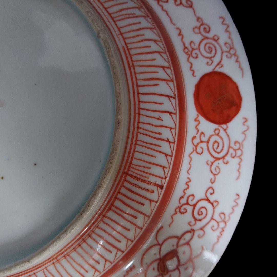 古九谷焼　鳳凰文赤絵段皿　古美術　骨董品　幕末～明治